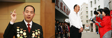dongshijianjie.png