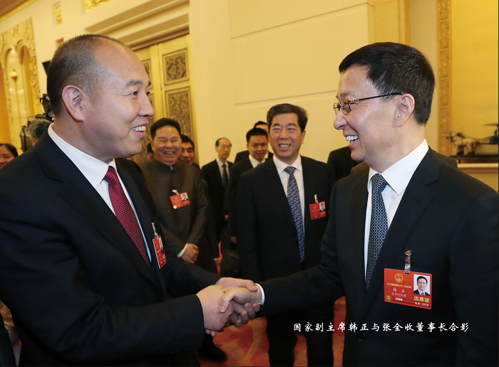 微信图片_20230313165403.png