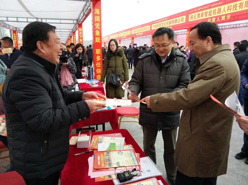 微信图片_20180307115921.jpg