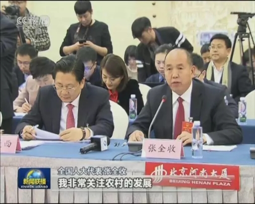 微信图片_20180307120144.jpg