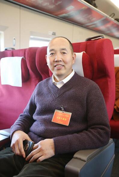 微信图片_20180308133939.jpg