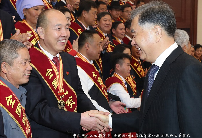QQ截图20201208204818.png