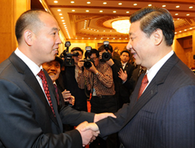 中共中央总书记、国家主席、中央军委主席习